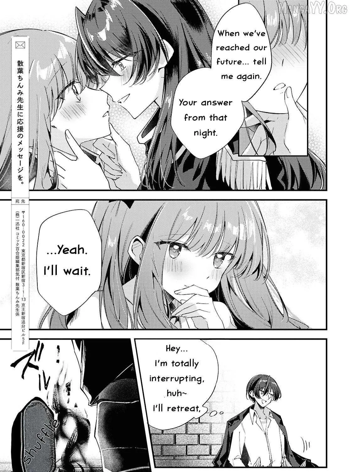 Kiraware Majo Reijou To Dansou Ouji No Kon