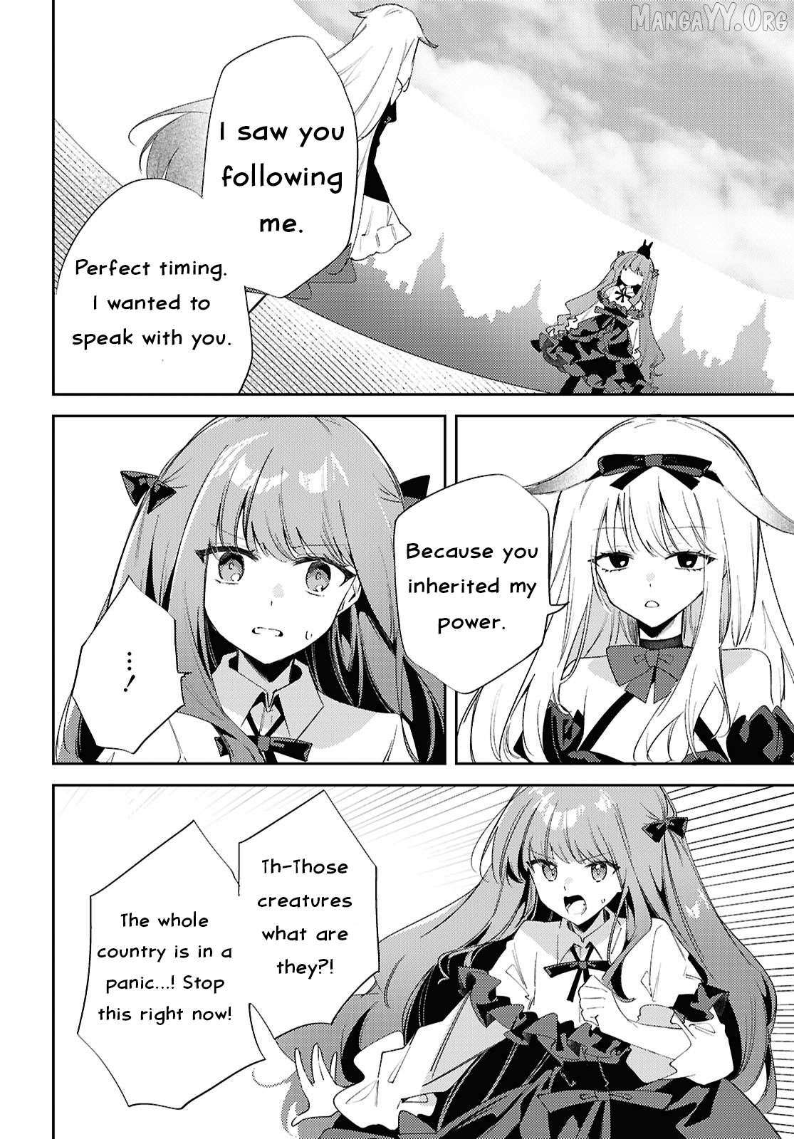 Kiraware Majo Reijou To Dansou Ouji No Kon