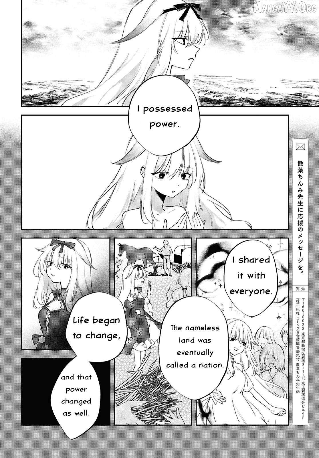 Kiraware Majo Reijou To Dansou Ouji No Kon