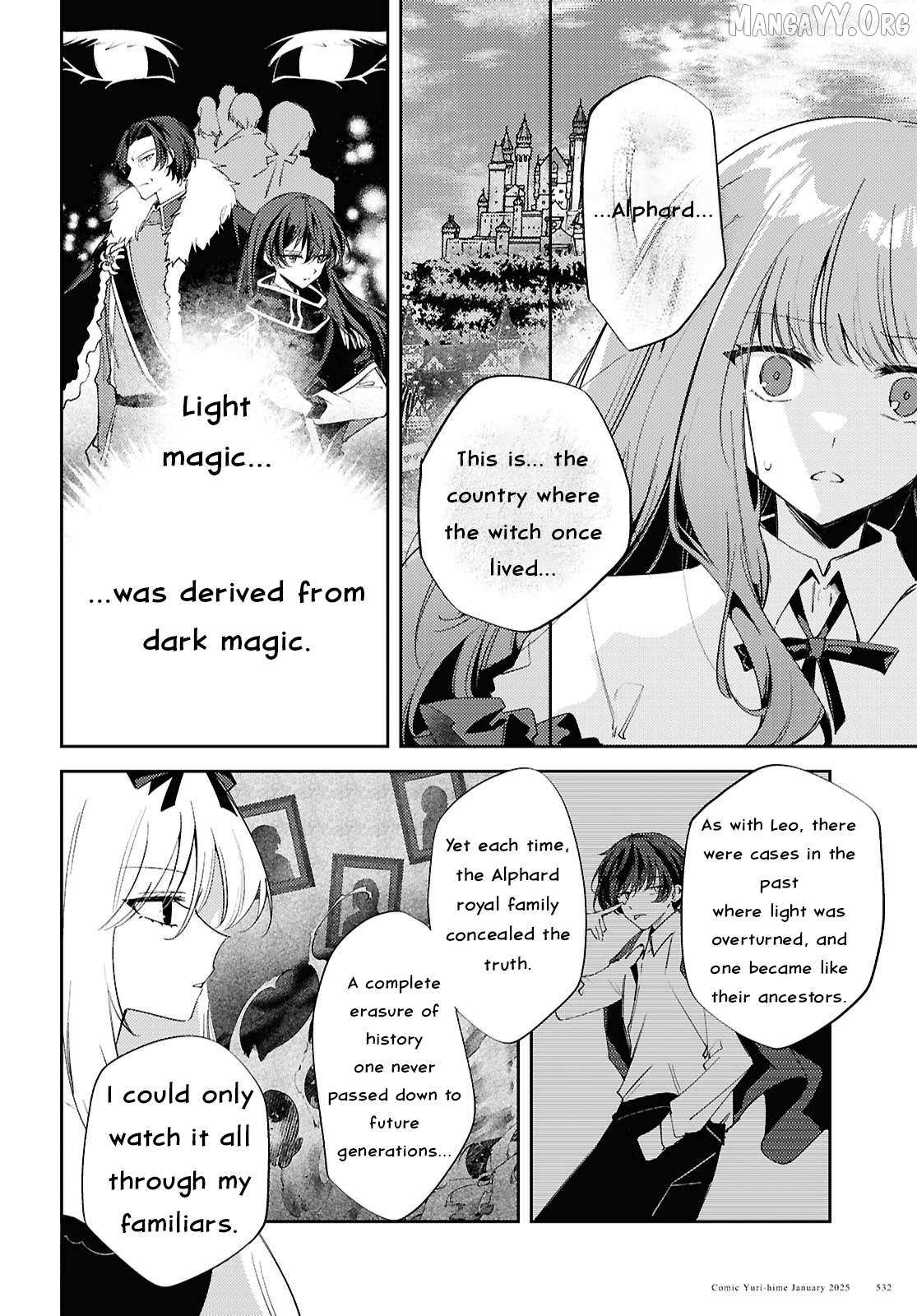Kiraware Majo Reijou To Dansou Ouji No Kon