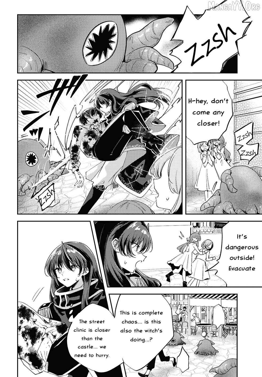 Kiraware Majo Reijou To Dansou Ouji No Kon
