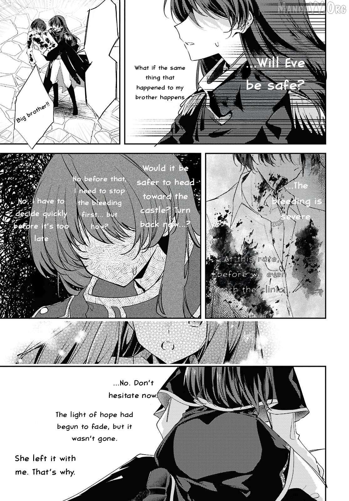 Kiraware Majo Reijou To Dansou Ouji No Kon