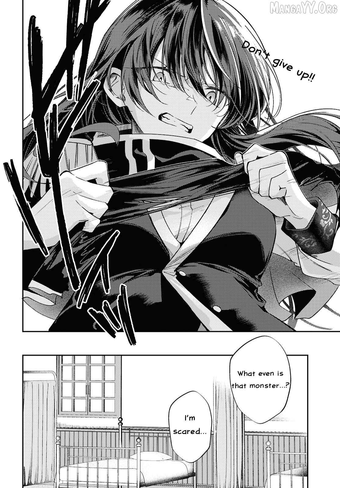 Kiraware Majo Reijou To Dansou Ouji No Kon