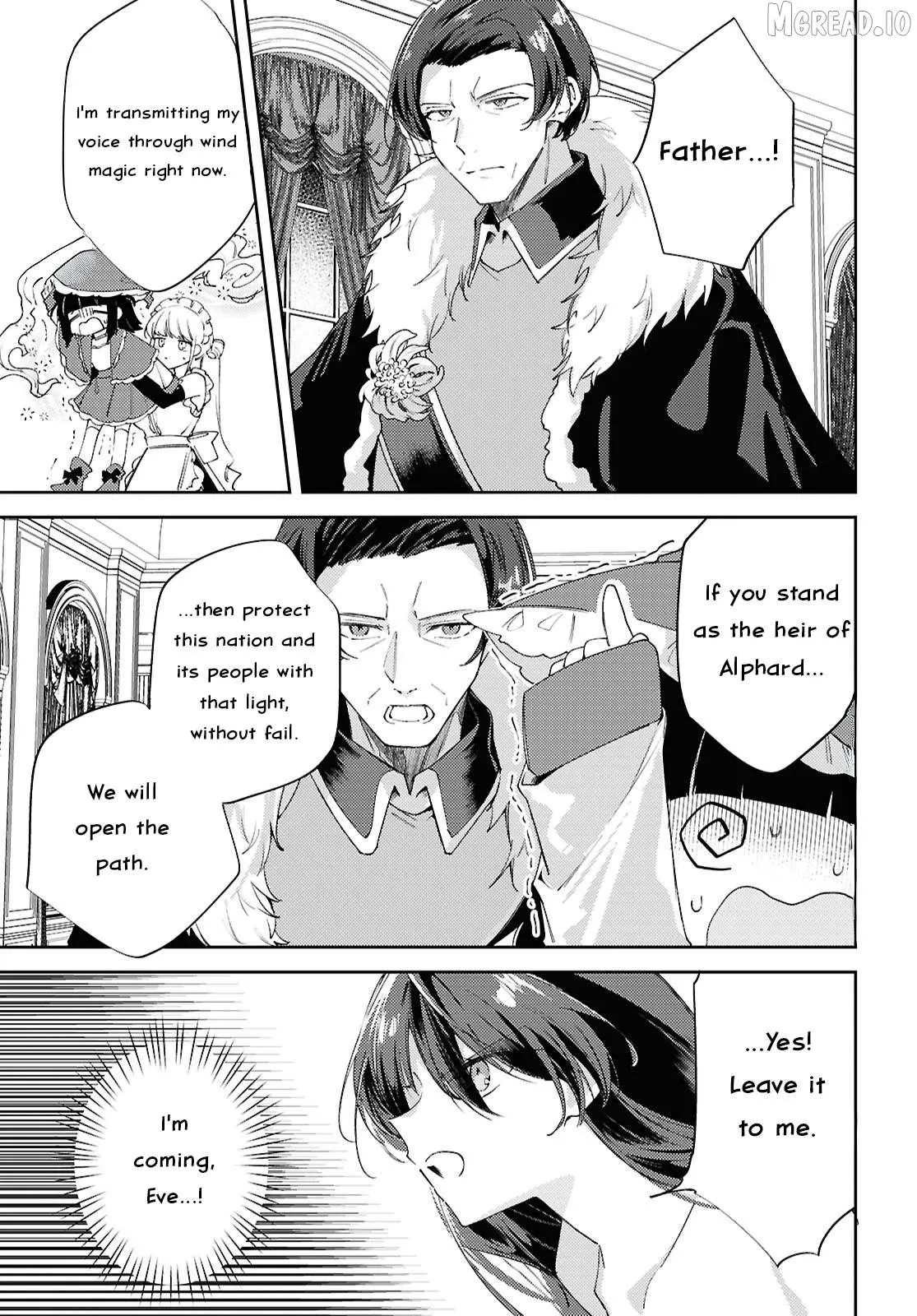 Kiraware Majo Reijou To Dansou Ouji No Kon