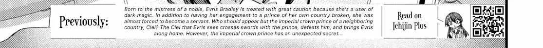 Kiraware Majo Reijou To Dansou Ouji No Kon
