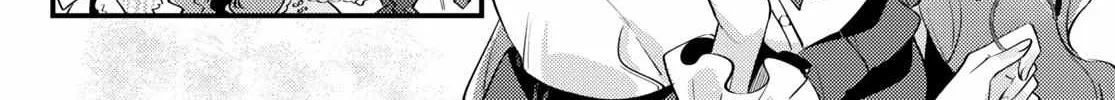 Kiraware Majo Reijou To Dansou Ouji No Kon