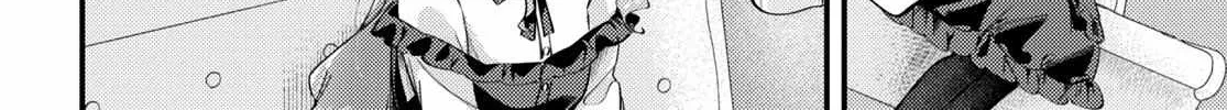 Kiraware Majo Reijou To Dansou Ouji No Kon