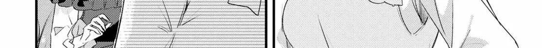 Kiraware Majo Reijou To Dansou Ouji No Kon
