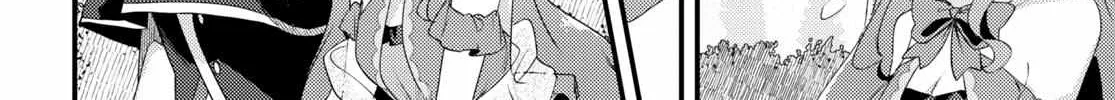 Kiraware Majo Reijou To Dansou Ouji No Kon