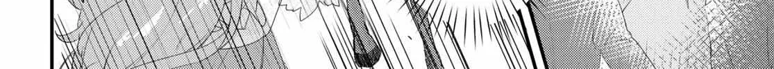 Kiraware Majo Reijou To Dansou Ouji No Kon
