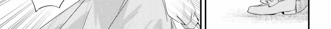 Kiraware Majo Reijou To Dansou Ouji No Kon