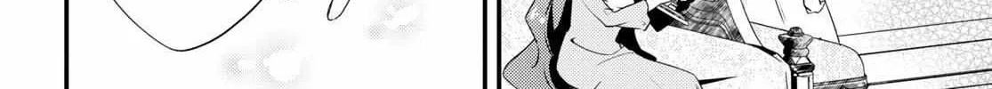 Kiraware Majo Reijou To Dansou Ouji No Kon