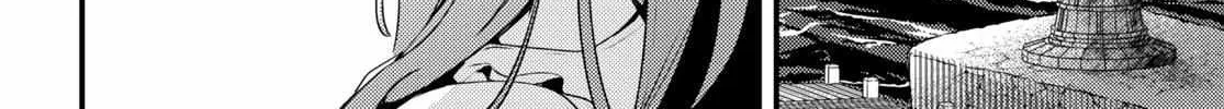 Kiraware Majo Reijou To Dansou Ouji No Kon