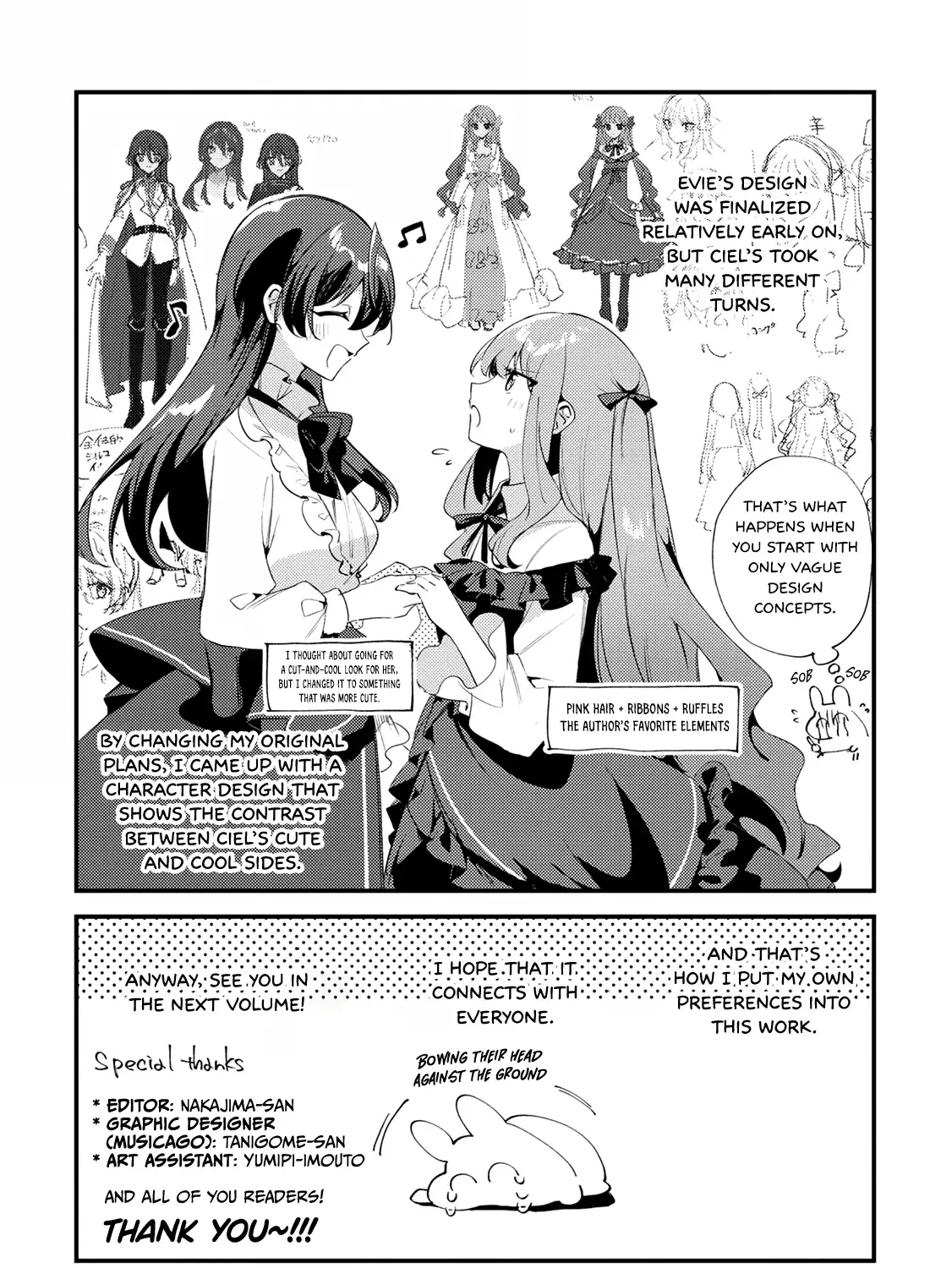 Kiraware Majo Reijou To Dansou Ouji No Kon
