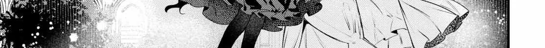 Kiraware Majo Reijou To Dansou Ouji No Kon