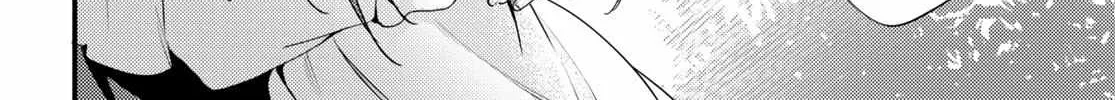 Kiraware Majo Reijou To Dansou Ouji No Kon
