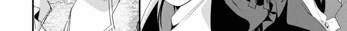 Kiraware Majo Reijou To Dansou Ouji No Kon