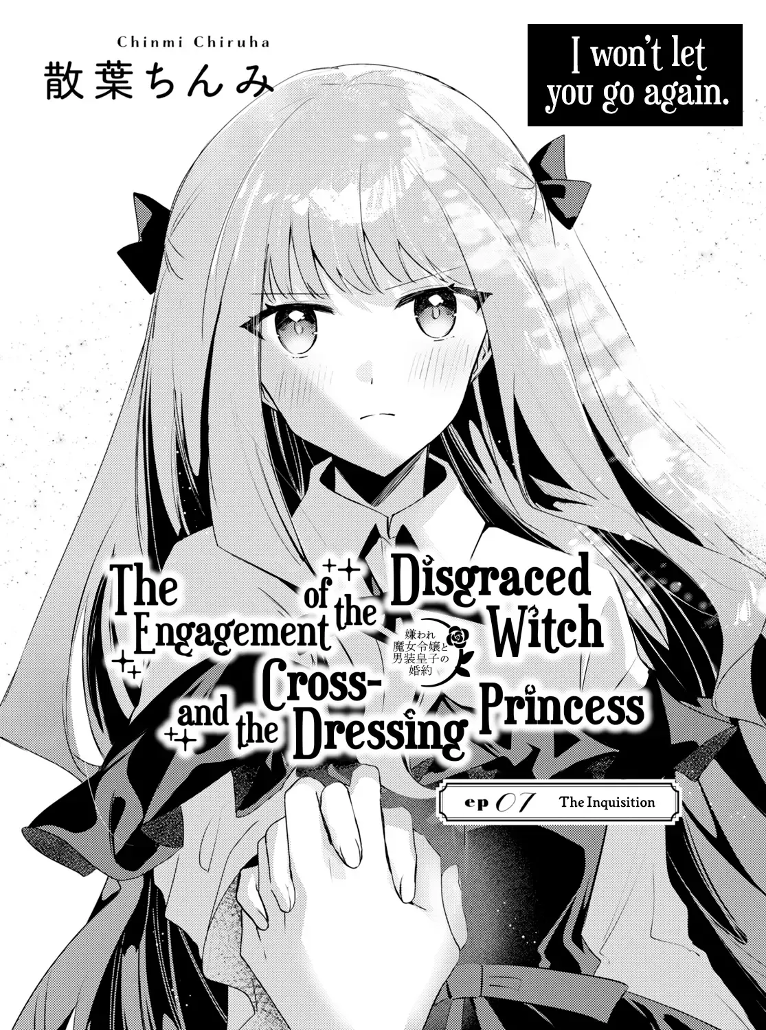 Kiraware Majo Reijou To Dansou Ouji No Kon