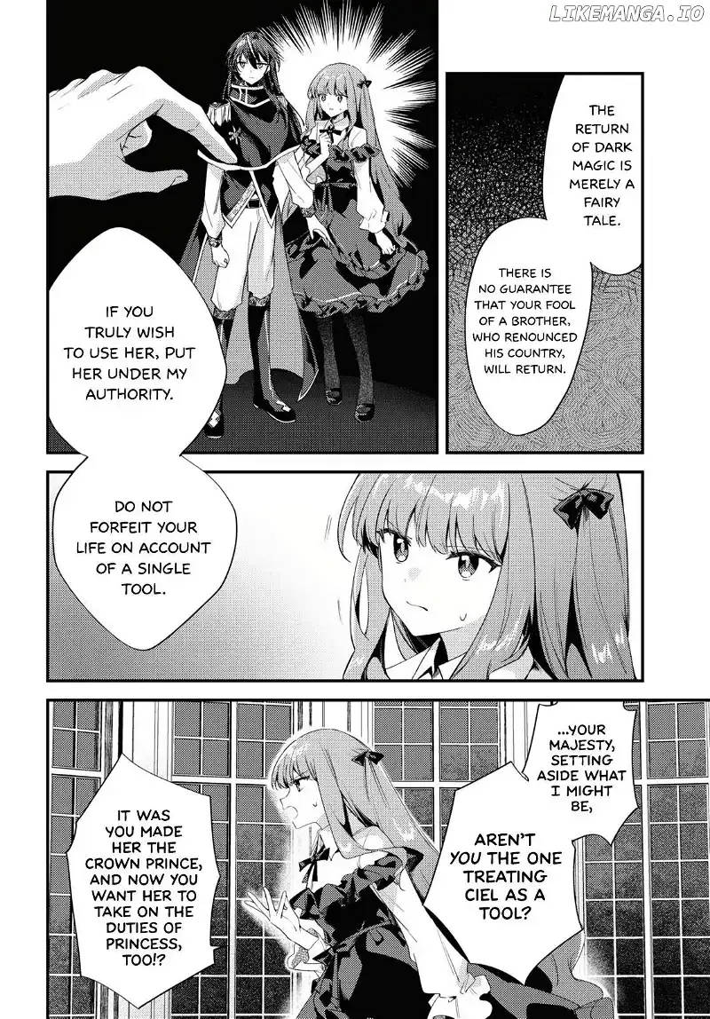 Kiraware Majo Reijou To Dansou Ouji No Kon