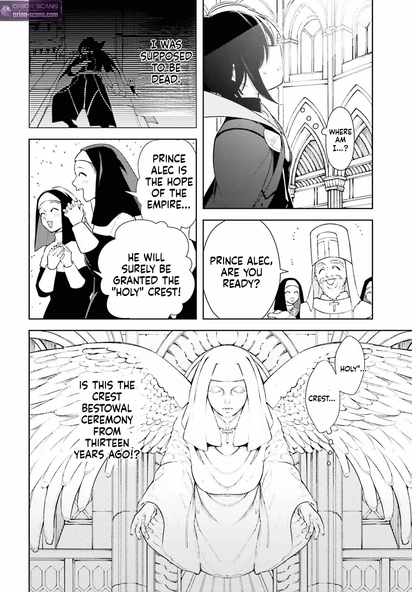 Kiraware Ouji no Yarinaoshi ~Henkyo de Yami Maho o Kiwamete, Saikyo no Kenzoku to Riso no Okoku o Tsukurimasu~ Chapter 1 page 11 - 