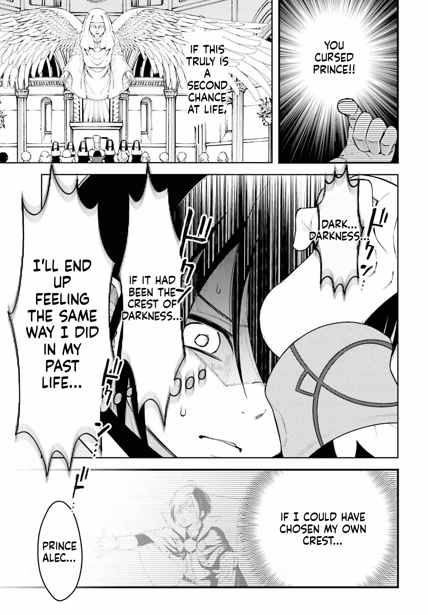 Kiraware Ouji no Yarinaoshi ~Henkyo de Yami Maho o Kiwamete, Saikyo no Kenzoku to Riso no Okoku o Tsukurimasu~ Chapter 1 page 16 - 