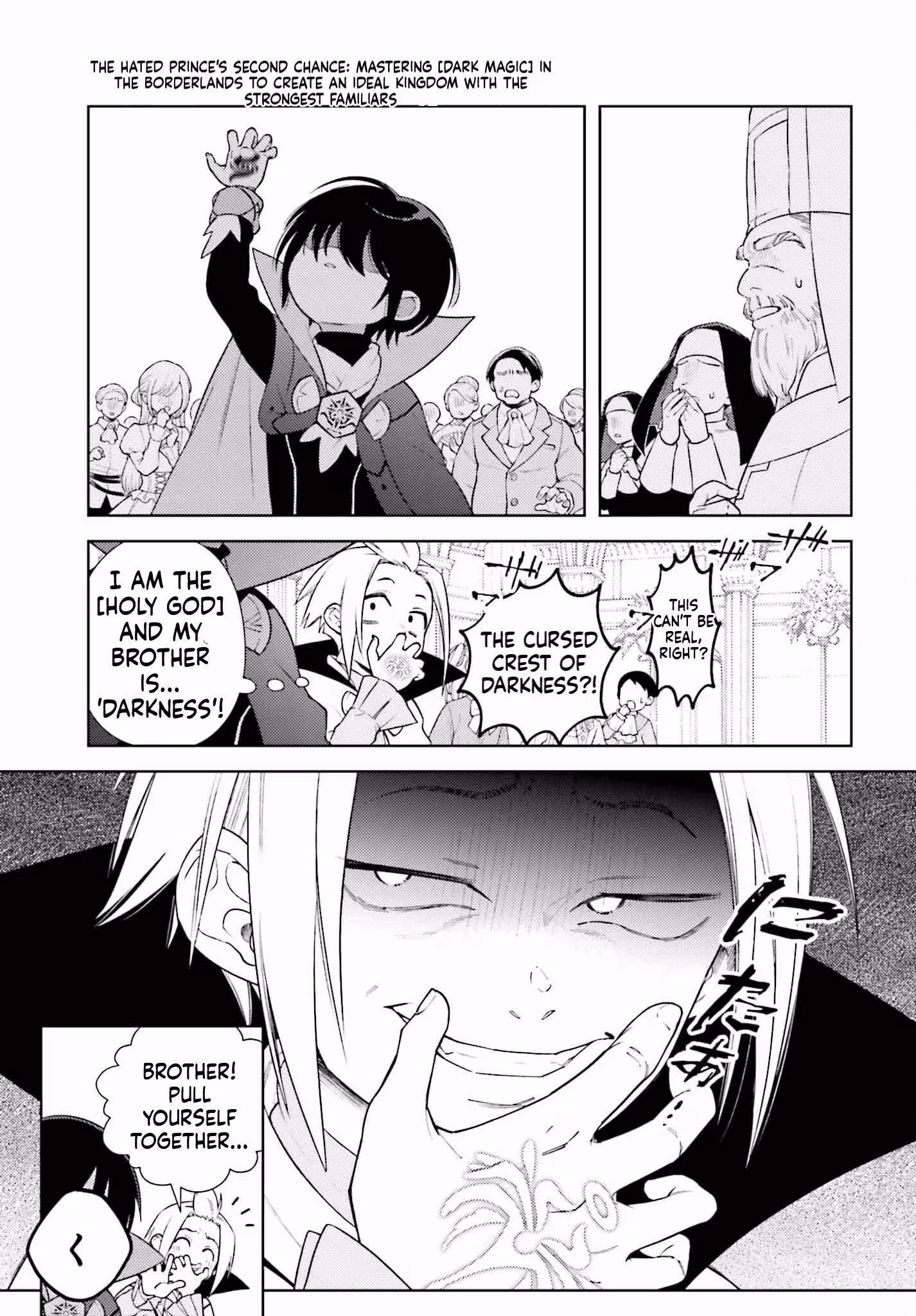 Kiraware Ouji no Yarinaoshi ~Henkyo de Yami Maho o Kiwamete, Saikyo no Kenzoku to Riso no Okoku o Tsukurimasu~ Chapter 1 page 18 - 