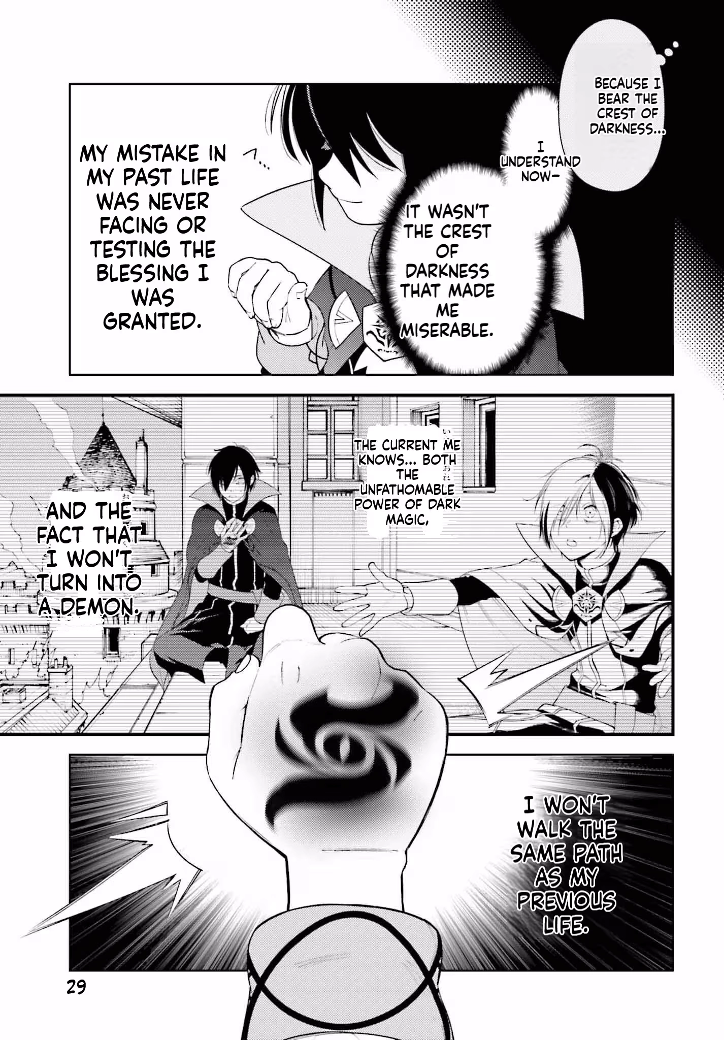 Kiraware Ouji no Yarinaoshi ~Henkyo de Yami Maho o Kiwamete, Saikyo no Kenzoku to Riso no Okoku o Tsukurimasu~ Chapter 1 page 22 - 