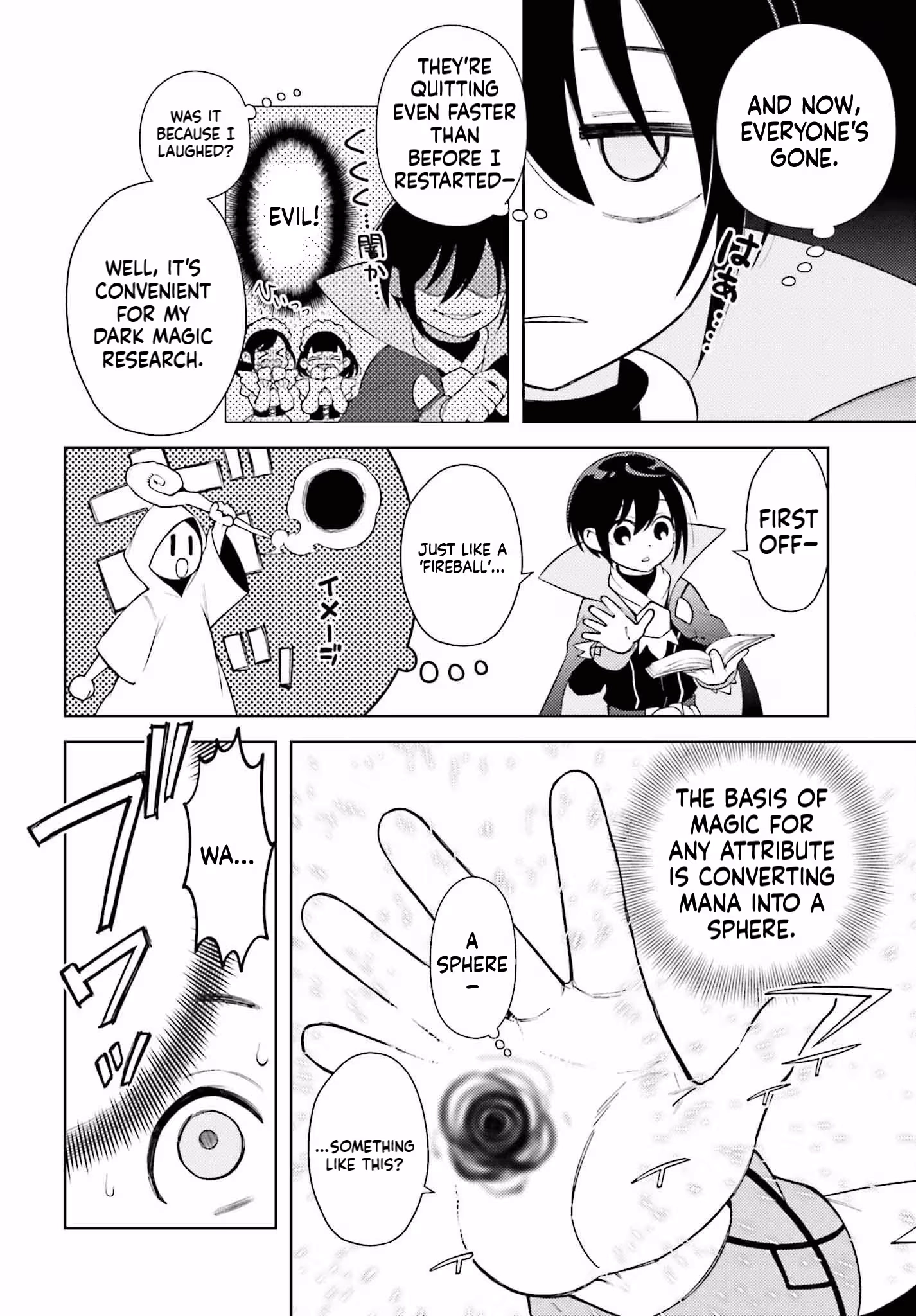 Kiraware Ouji no Yarinaoshi ~Henkyo de Yami Maho o Kiwamete, Saikyo no Kenzoku to Riso no Okoku o Tsukurimasu~ Chapter 1 page 25 - 