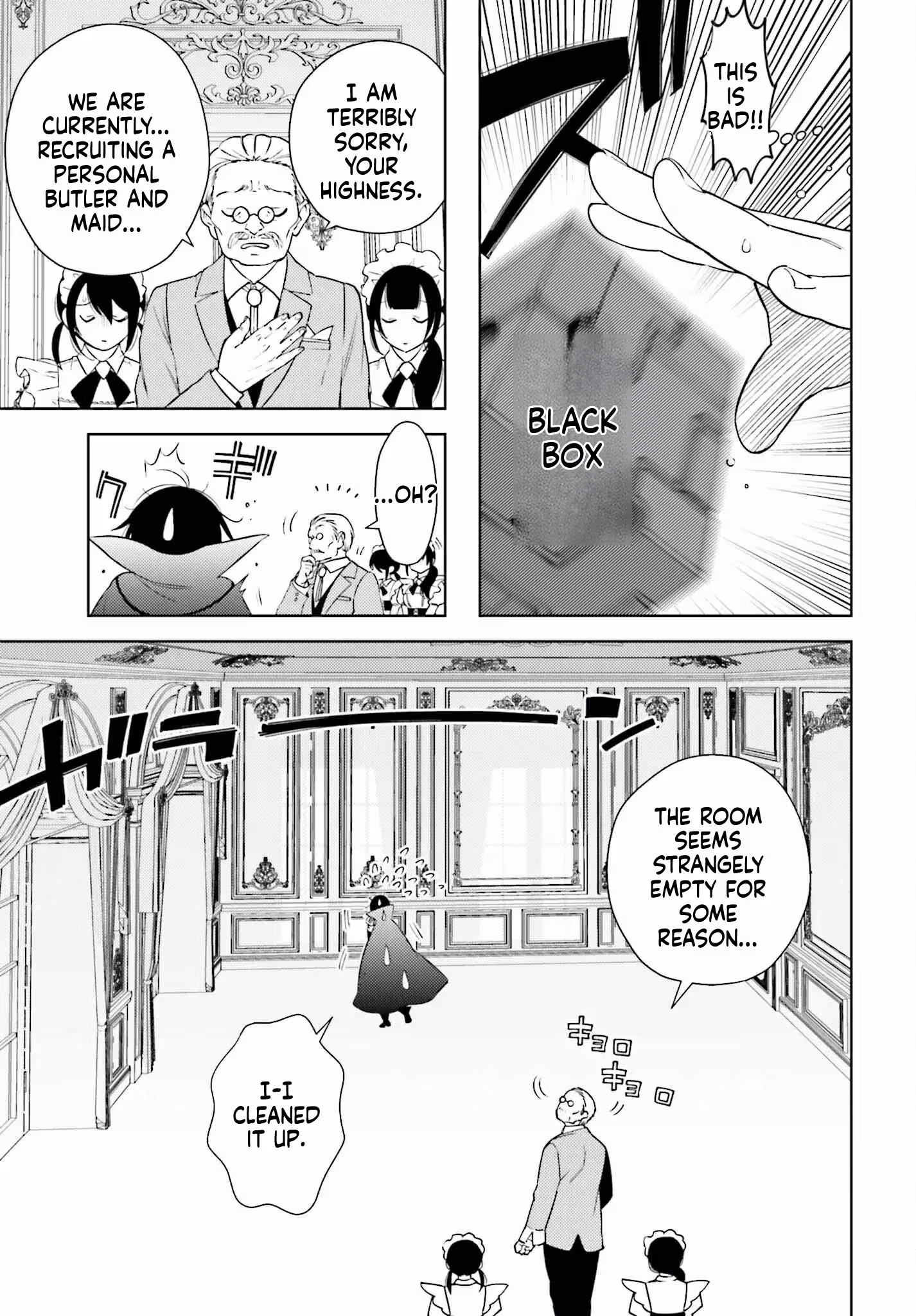 Kiraware Ouji no Yarinaoshi ~Henkyo de Yami Maho o Kiwamete, Saikyo no Kenzoku to Riso no Okoku o Tsukurimasu~ Chapter 1 page 30 - 