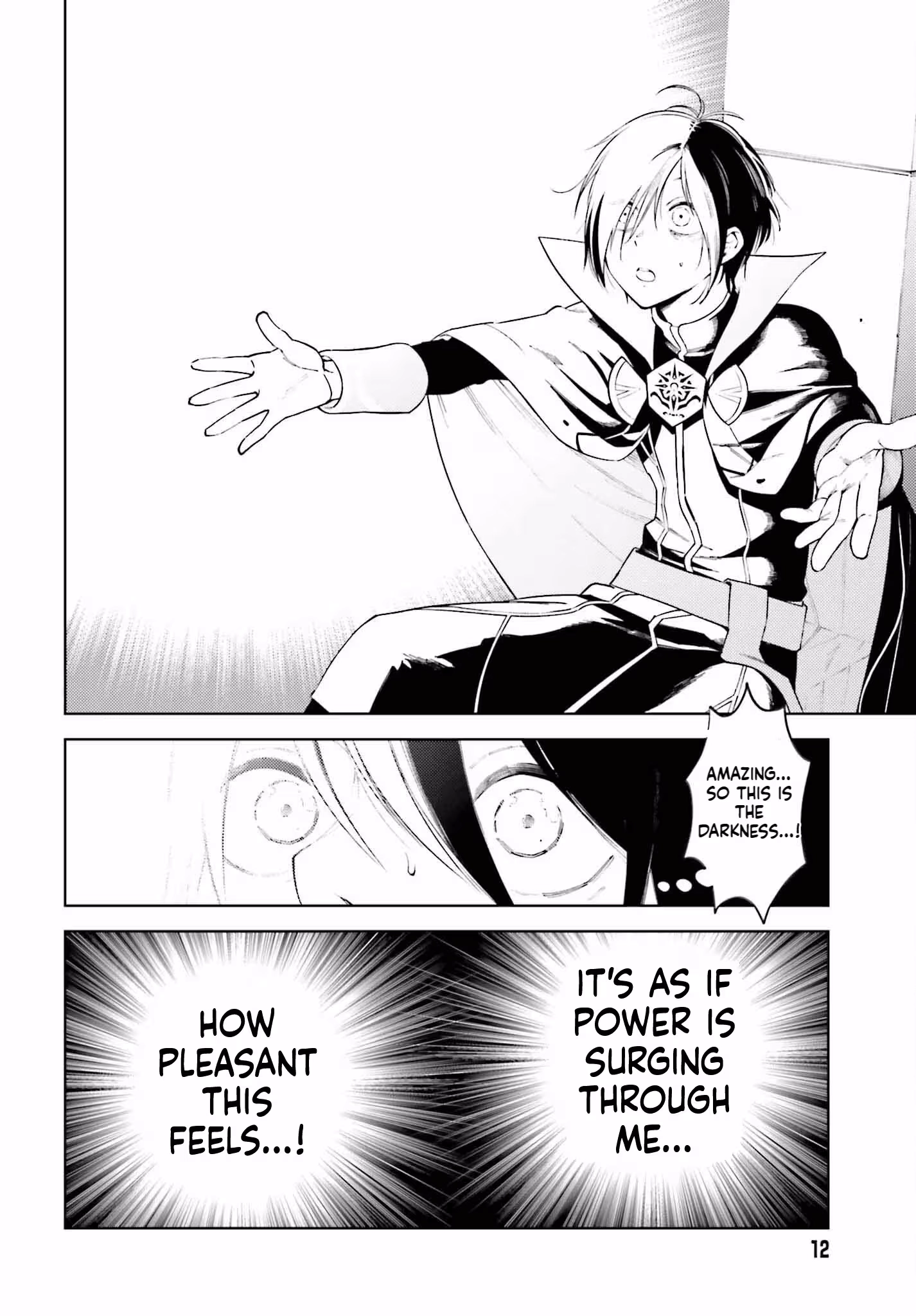 Kiraware Ouji no Yarinaoshi ~Henkyo de Yami Maho o Kiwamete, Saikyo no Kenzoku to Riso no Okoku o Tsukurimasu~ Chapter 1 page 5 - 
