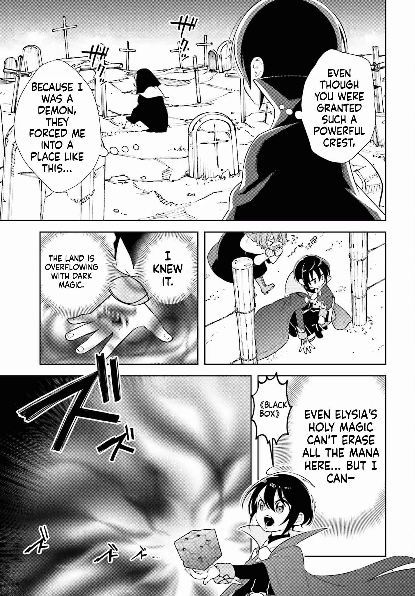 Kiraware Ouji no Yarinaoshi ~Henkyo de Yami Maho o Kiwamete, Saikyo no Kenzoku to Riso no Okoku o Tsukurimasu~ Chapter 1 page 44 - 