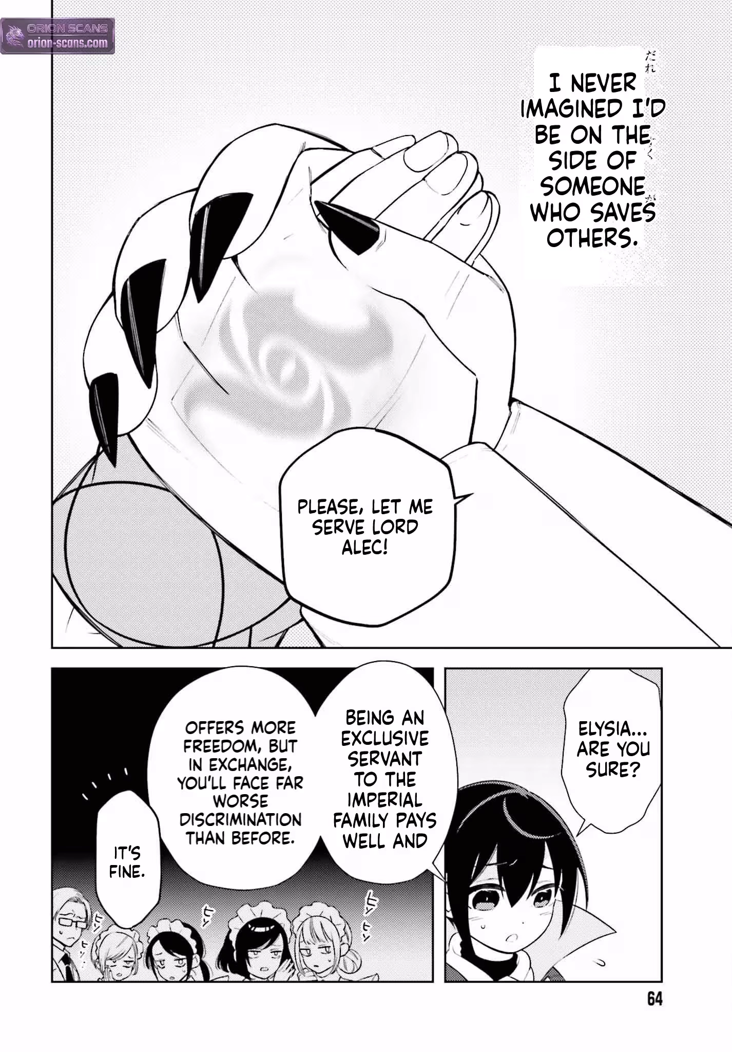 Kiraware Ouji no Yarinaoshi ~Henkyo de Yami Maho o Kiwamete, Saikyo no Kenzoku to Riso no Okoku o Tsukurimasu~ Chapter 1 page 57 - 