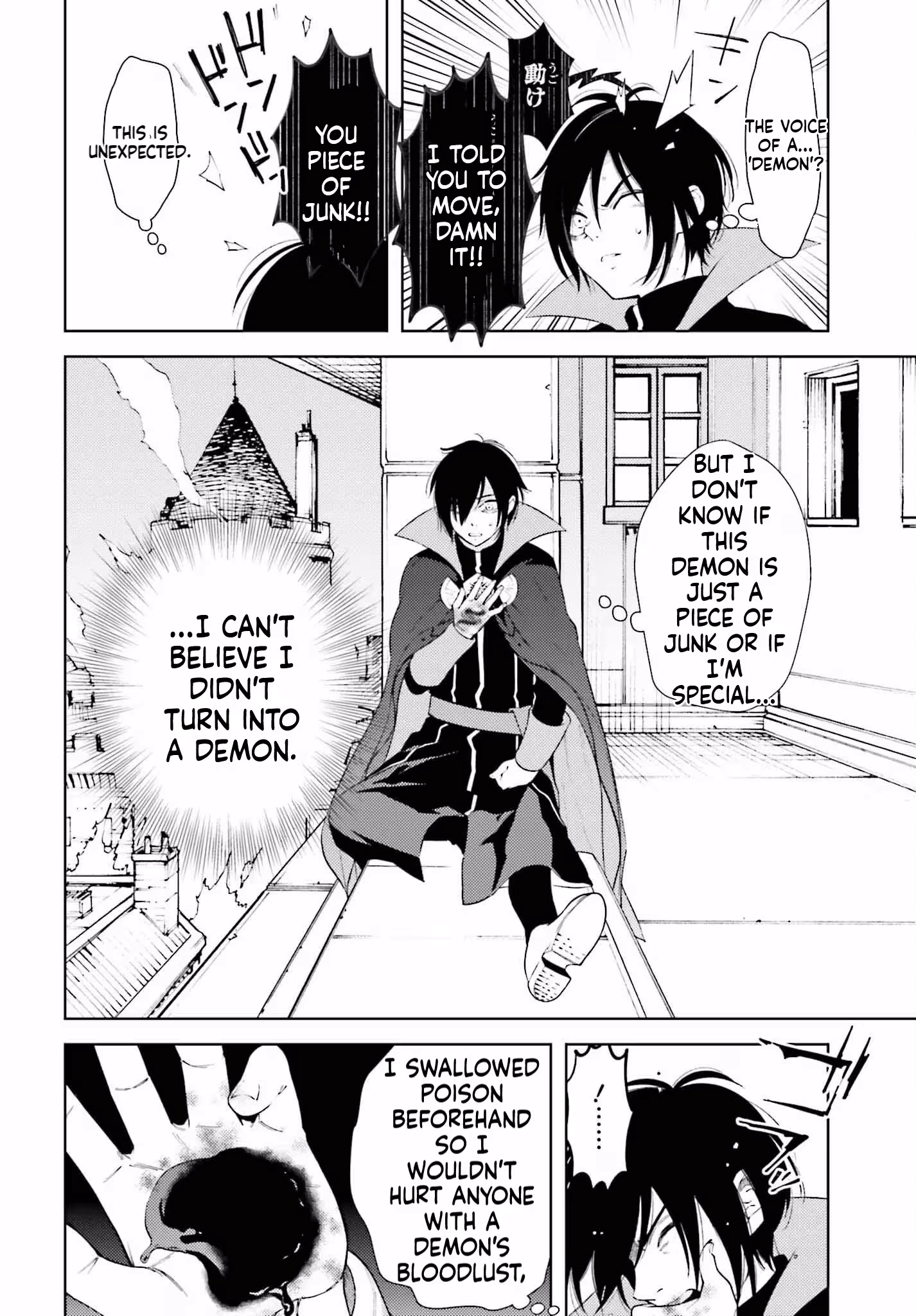 Kiraware Ouji no Yarinaoshi ~Henkyo de Yami Maho o Kiwamete, Saikyo no Kenzoku to Riso no Okoku o Tsukurimasu~ Chapter 1 page 7 - 