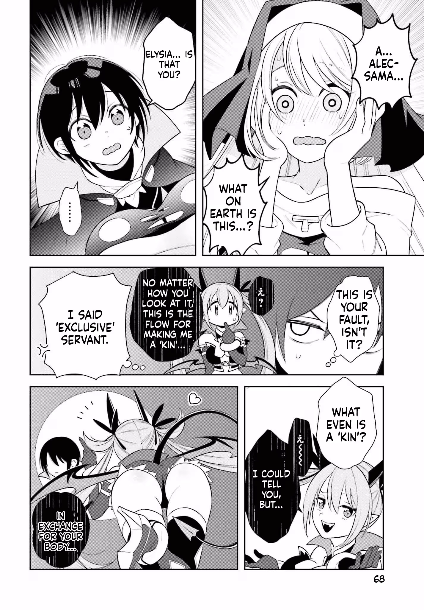 Kiraware Ouji no Yarinaoshi ~Henkyo de Yami Maho o Kiwamete, Saikyo no Kenzoku to Riso no Okoku o Tsukurimasu~ Chapter 1 page 61 - 