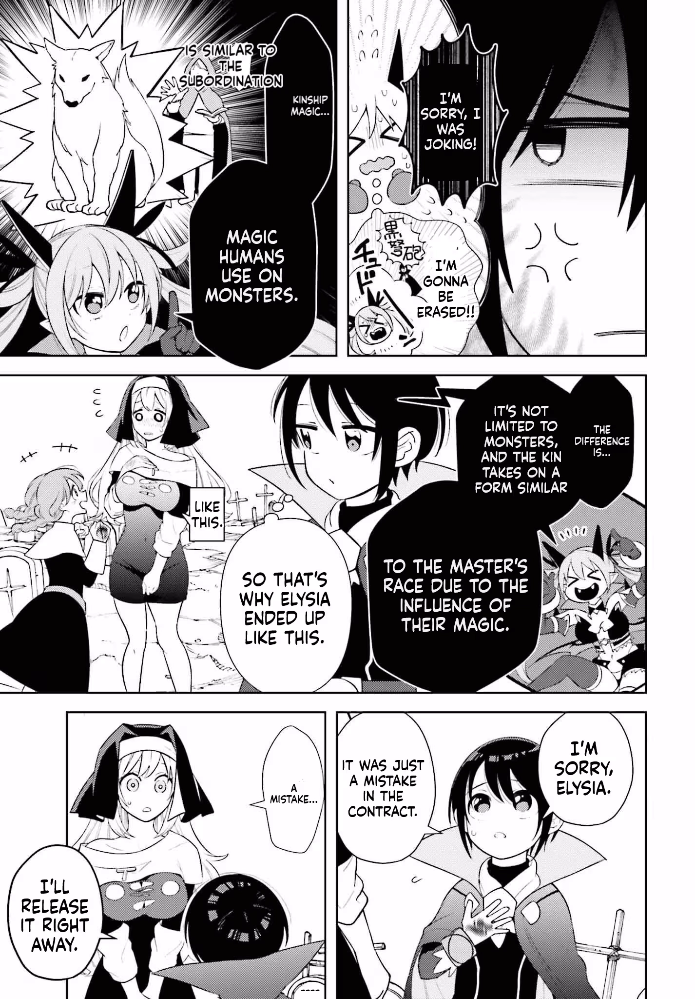 Kiraware Ouji no Yarinaoshi ~Henkyo de Yami Maho o Kiwamete, Saikyo no Kenzoku to Riso no Okoku o Tsukurimasu~ Chapter 1 page 62 - 