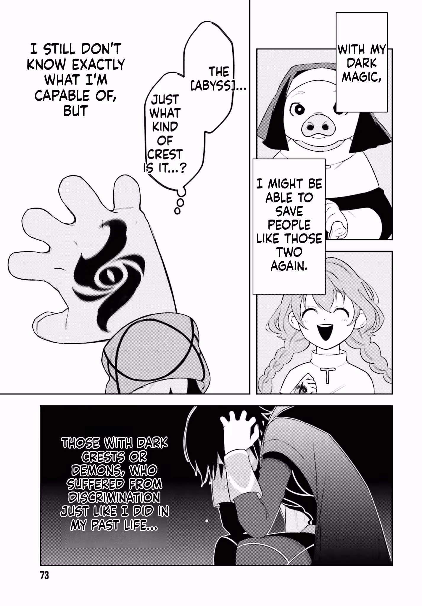 Kiraware Ouji no Yarinaoshi ~Henkyo de Yami Maho o Kiwamete, Saikyo no Kenzoku to Riso no Okoku o Tsukurimasu~ Chapter 1 page 66 - 