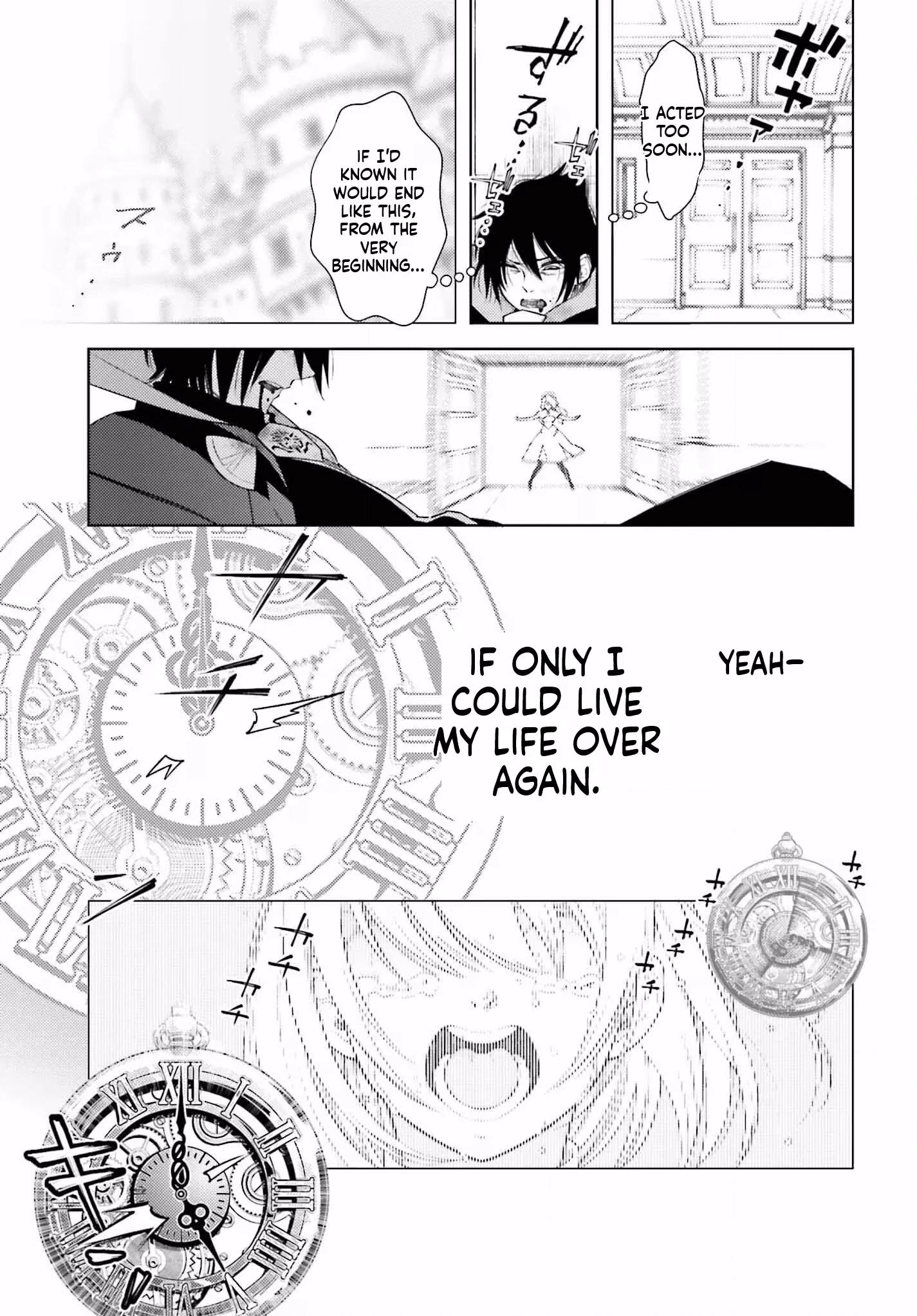Kiraware Ouji no Yarinaoshi ~Henkyo de Yami Maho o Kiwamete, Saikyo no Kenzoku to Riso no Okoku o Tsukurimasu~ Chapter 1 page 8 - 