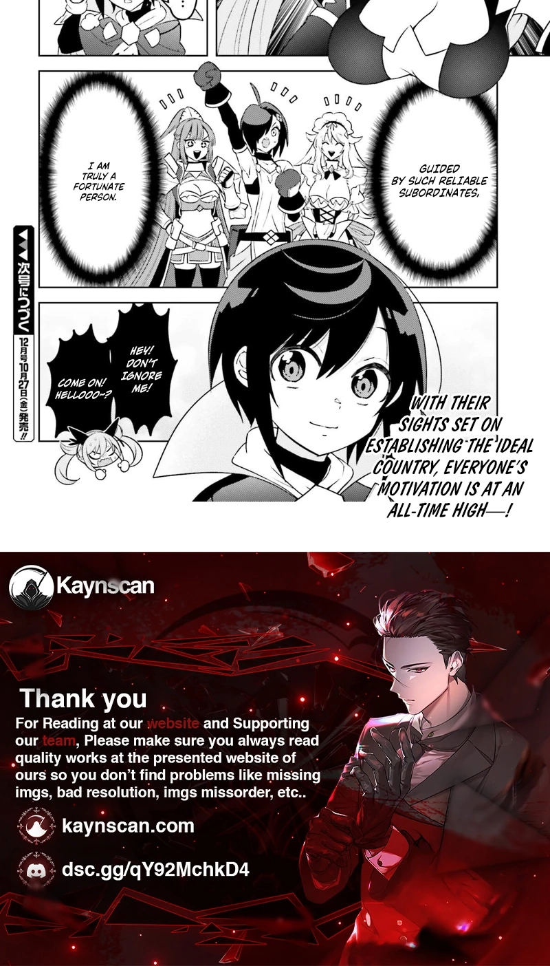 Kiraware Ouji no Yarinaoshi ~Henkyo de Yami Maho o Kiwamete, Saikyo no Kenzoku to Riso no Okoku o Tsukurimasu~ Chapter 10 page 26 - 
