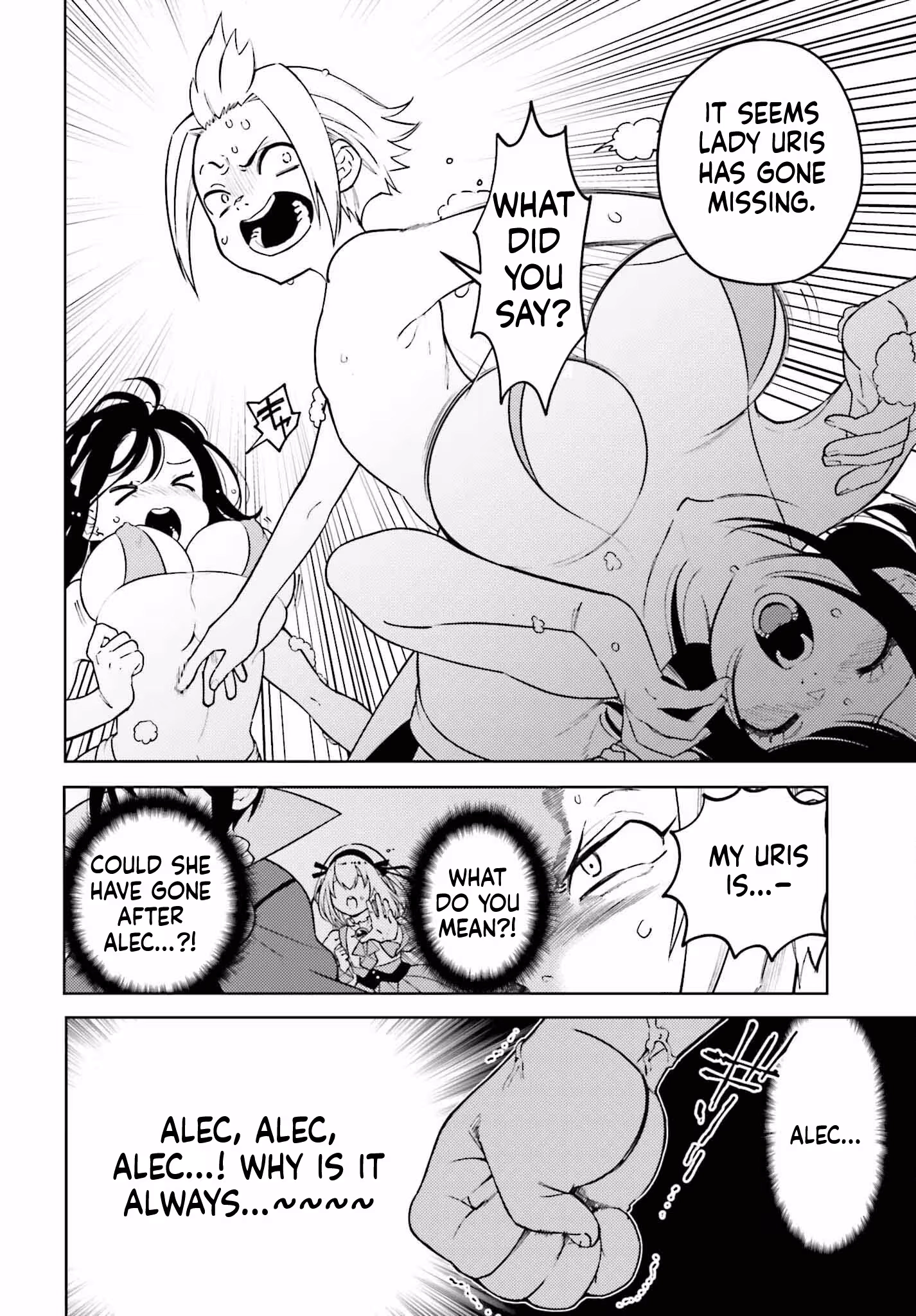Kiraware Ouji no Yarinaoshi ~Henkyo de Yami Maho o Kiwamete, Saikyo no Kenzoku to Riso no Okoku o Tsukurimasu~ Chapter 2 page 19 - 