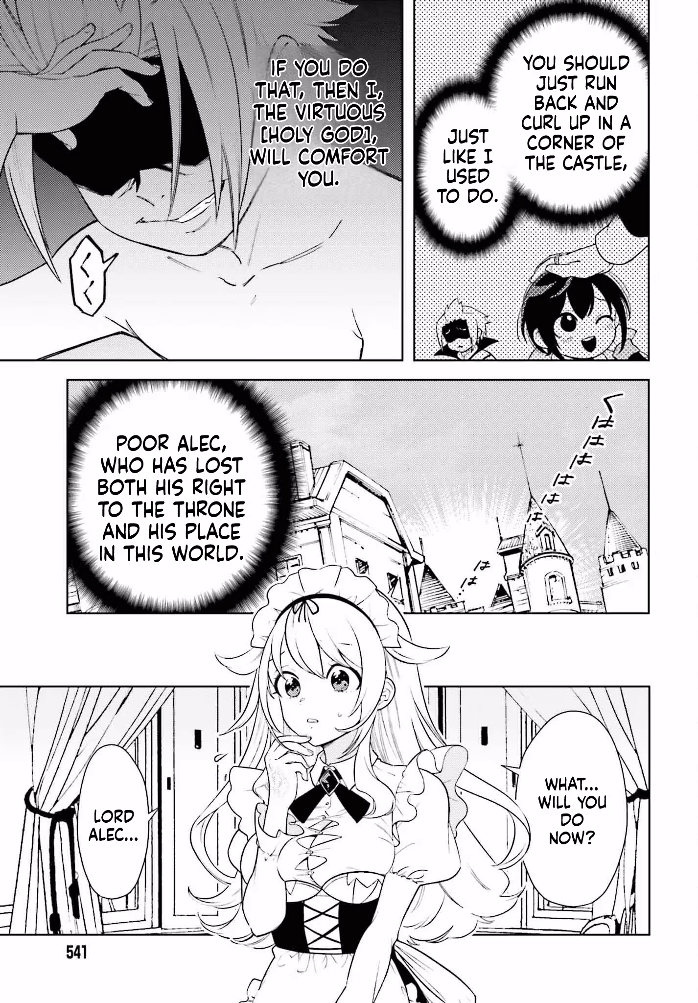 Kiraware Ouji no Yarinaoshi ~Henkyo de Yami Maho o Kiwamete, Saikyo no Kenzoku to Riso no Okoku o Tsukurimasu~ Chapter 2 page 22 - 