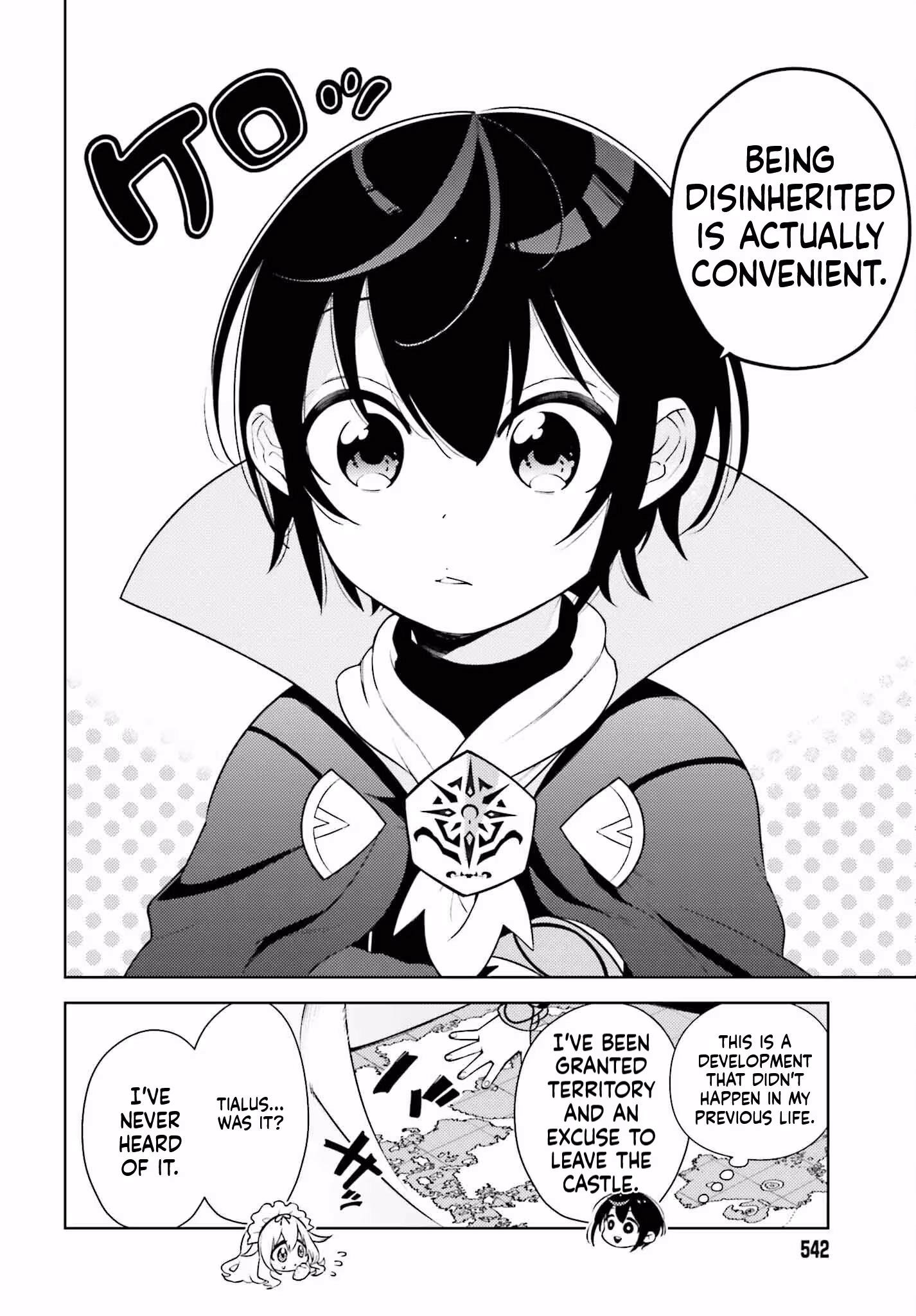 Kiraware Ouji no Yarinaoshi ~Henkyo de Yami Maho o Kiwamete, Saikyo no Kenzoku to Riso no Okoku o Tsukurimasu~ Chapter 2 page 23 - 
