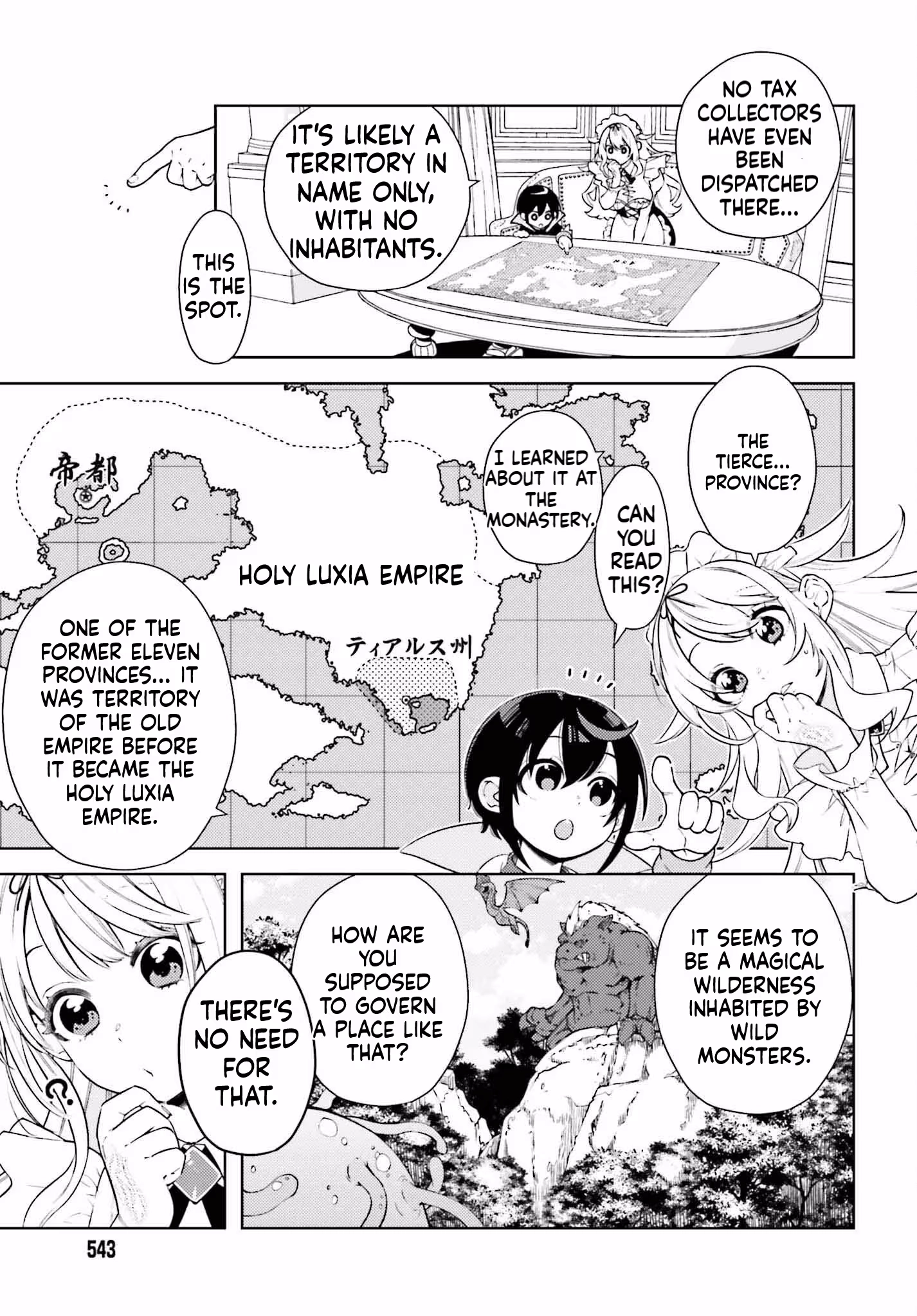 Kiraware Ouji no Yarinaoshi ~Henkyo de Yami Maho o Kiwamete, Saikyo no Kenzoku to Riso no Okoku o Tsukurimasu~ Chapter 2 page 24 - 