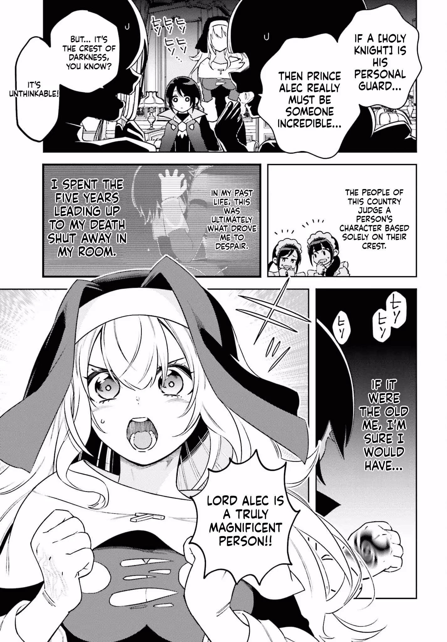 Kiraware Ouji no Yarinaoshi ~Henkyo de Yami Maho o Kiwamete, Saikyo no Kenzoku to Riso no Okoku o Tsukurimasu~ Chapter 2 page 6 - 