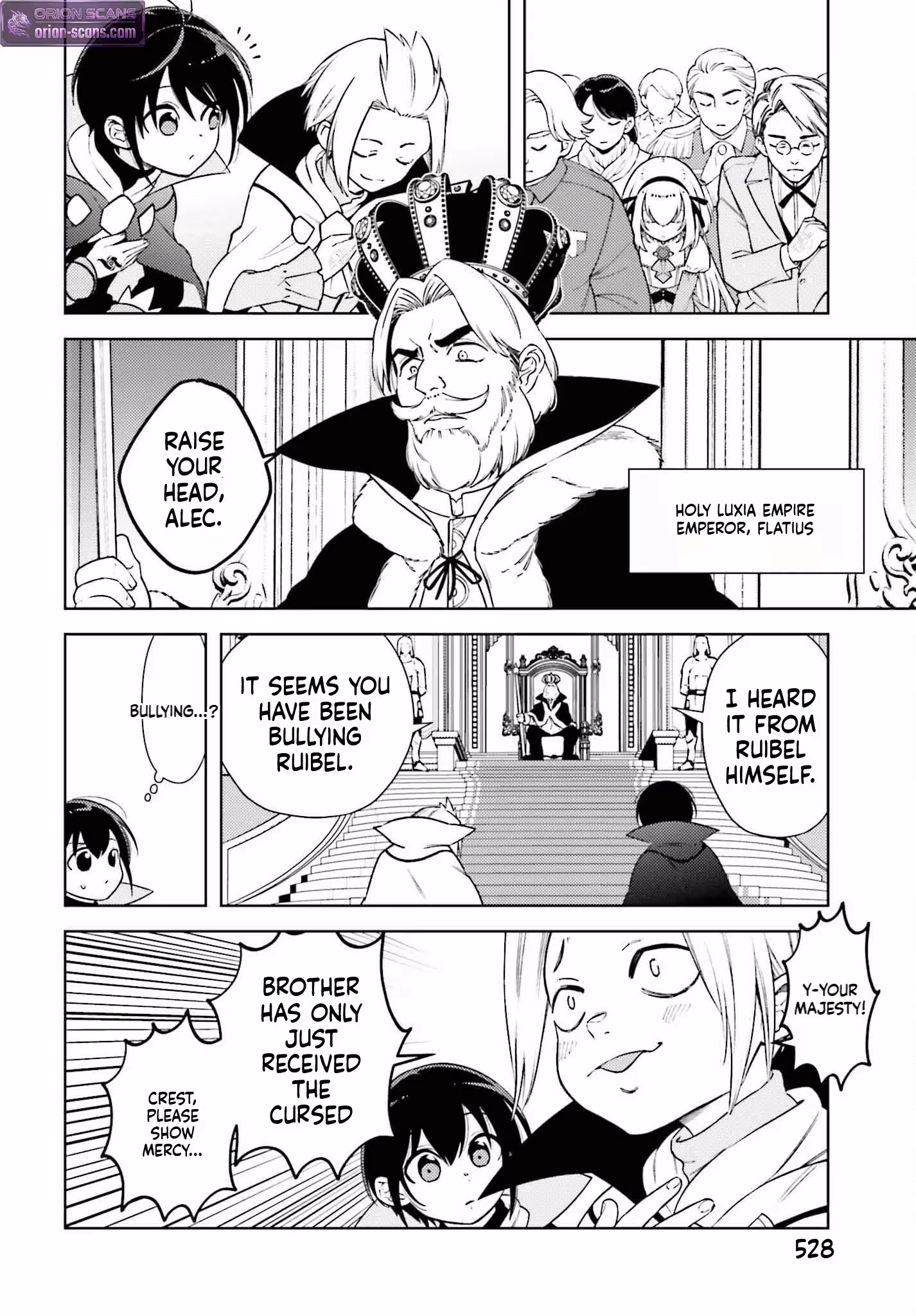 Kiraware Ouji no Yarinaoshi ~Henkyo de Yami Maho o Kiwamete, Saikyo no Kenzoku to Riso no Okoku o Tsukurimasu~ Chapter 2 page 9 - 
