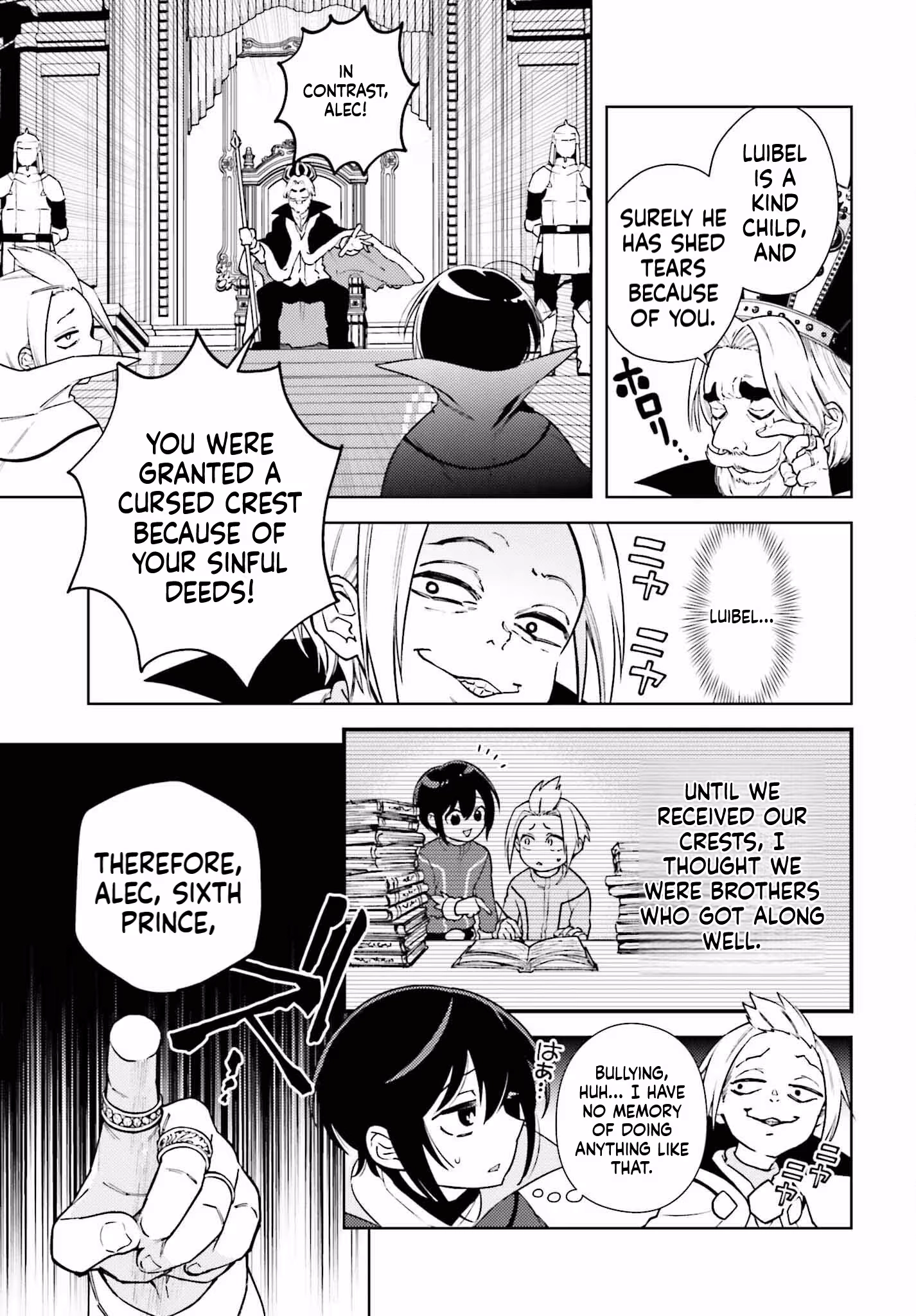 Kiraware Ouji no Yarinaoshi ~Henkyo de Yami Maho o Kiwamete, Saikyo no Kenzoku to Riso no Okoku o Tsukurimasu~ Chapter 2 page 10 - 