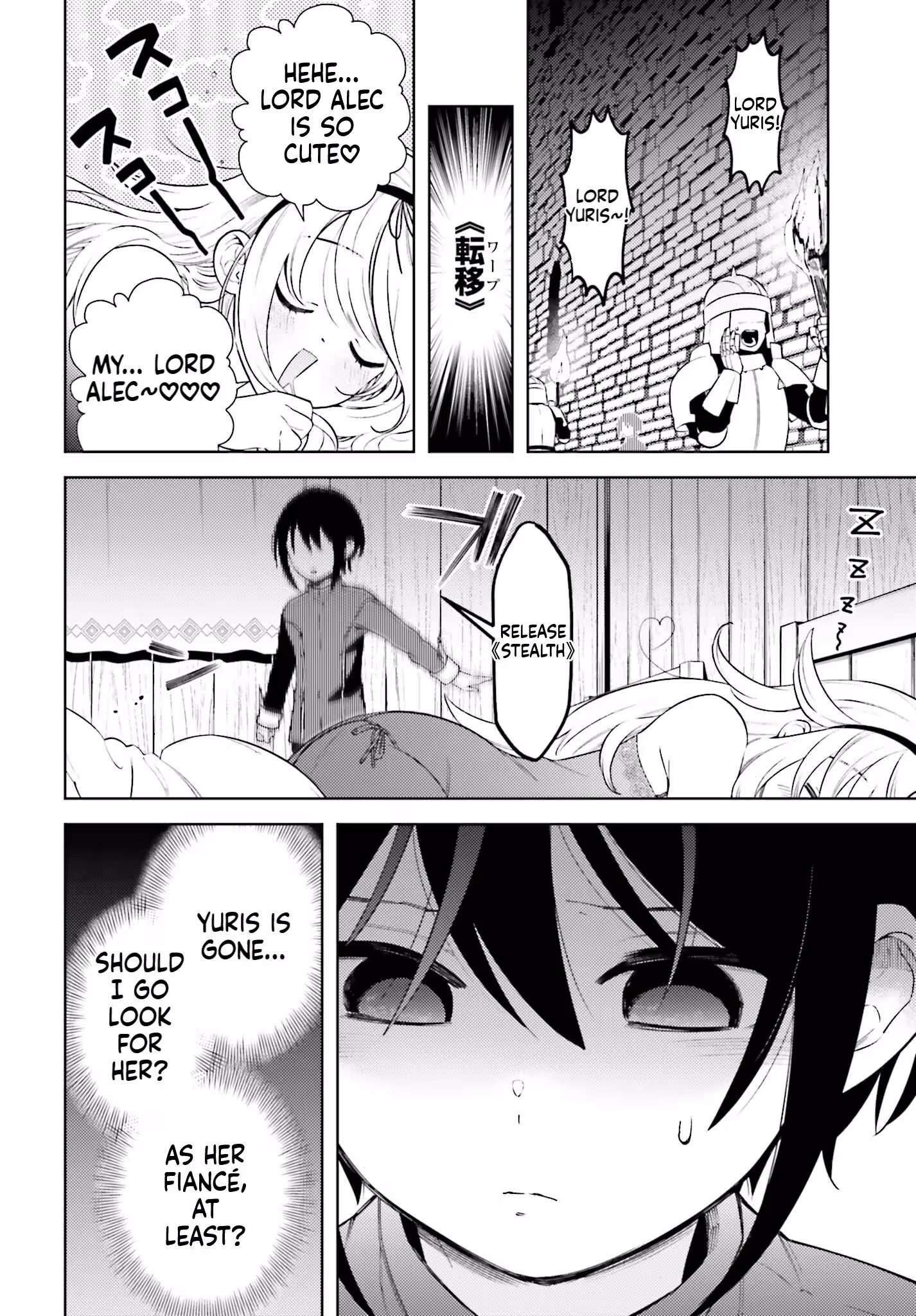 Kiraware Ouji no Yarinaoshi ~Henkyo de Yami Maho o Kiwamete, Saikyo no Kenzoku to Riso no Okoku o Tsukurimasu~ Chapter 3 page 13 - 