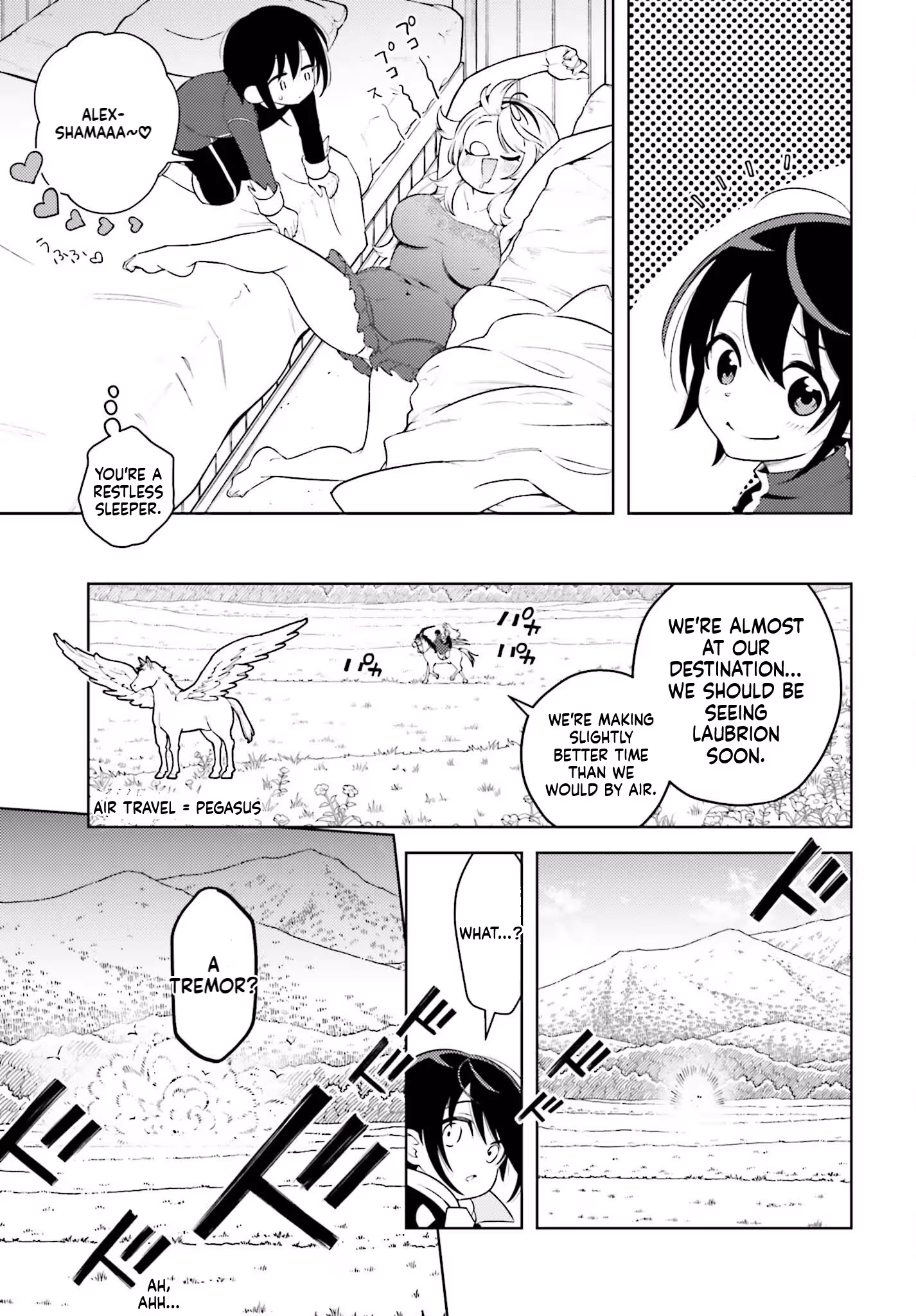 Kiraware Ouji no Yarinaoshi ~Henkyo de Yami Maho o Kiwamete, Saikyo no Kenzoku to Riso no Okoku o Tsukurimasu~ Chapter 3 page 16 - 