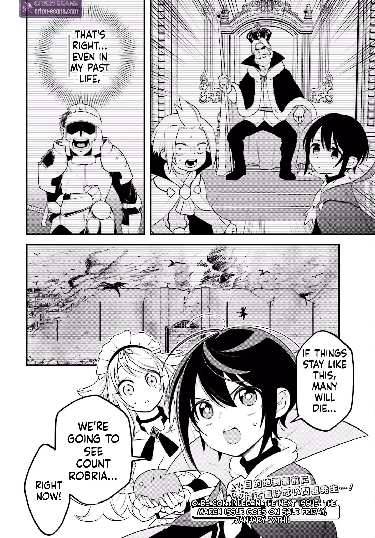 Kiraware Ouji no Yarinaoshi ~Henkyo de Yami Maho o Kiwamete, Saikyo no Kenzoku to Riso no Okoku o Tsukurimasu~ Chapter 3 page 31 - 