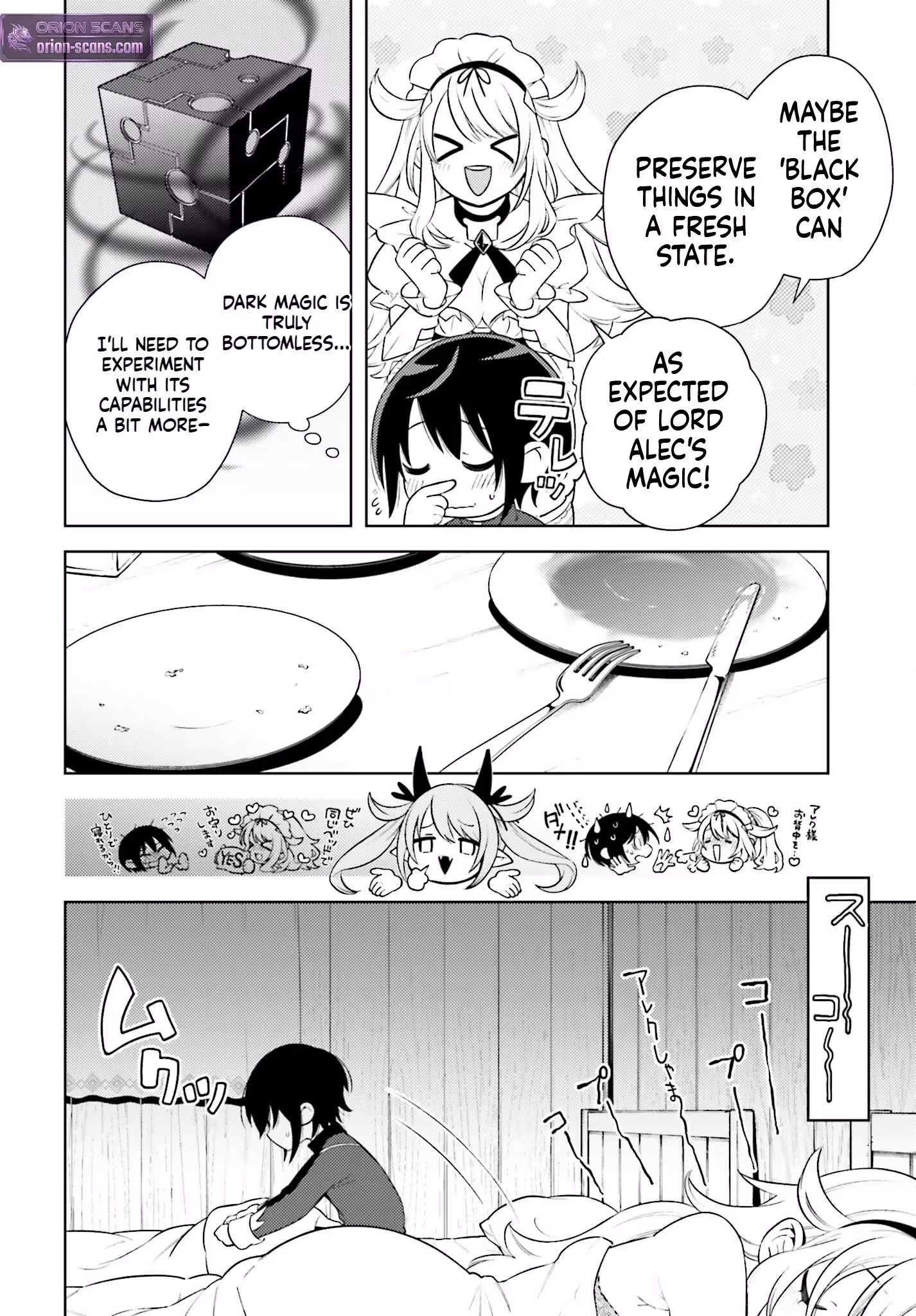Kiraware Ouji no Yarinaoshi ~Henkyo de Yami Maho o Kiwamete, Saikyo no Kenzoku to Riso no Okoku o Tsukurimasu~ Chapter 3 page 9 - 