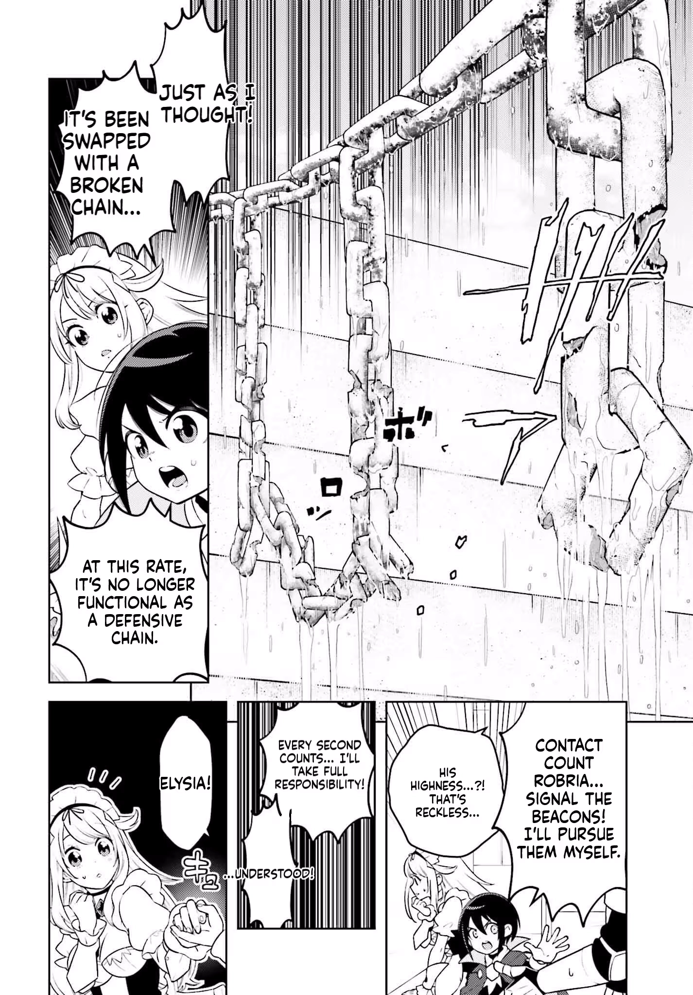 Kiraware Ouji no Yarinaoshi ~Henkyo de Yami Maho o Kiwamete, Saikyo no Kenzoku to Riso no Okoku o Tsukurimasu~ Chapter 4 page 12 - 